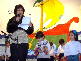 Teachers' Day 2009